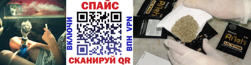 Купить где  Калач-на-Дону  БУТИРАТ оксана 