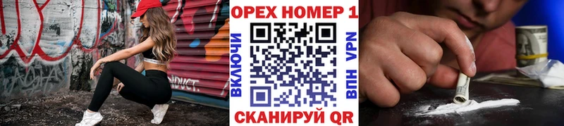 Купить закладки  Калач-на-Дону  КОКАИН Боливия 