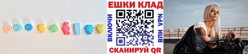 Купить закладки  Калач-на-Дону  Экстази диски 