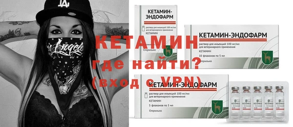 мдпв Фурманов