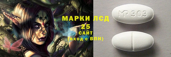 каннабис Хадыженск