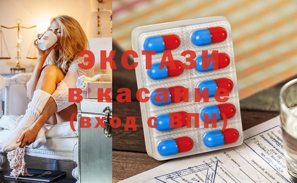 COCAINE Ханты-Мансийск