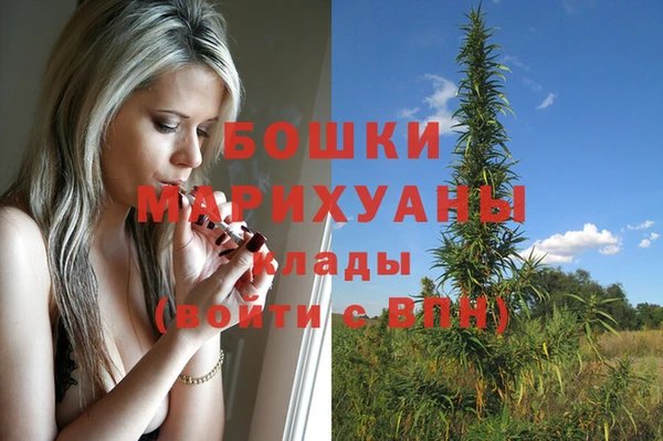 COCAINE Ханты-Мансийск