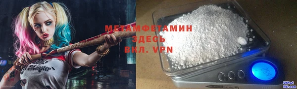 мдпв Фурманов