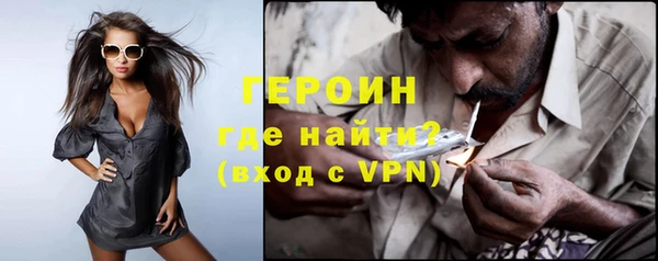 каннабис Хадыженск