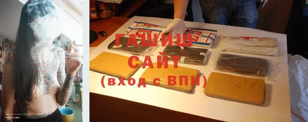 мдпв Фурманов