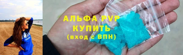 COCAINE Ханты-Мансийск
