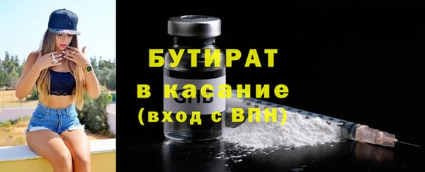COCAINE Ханты-Мансийск