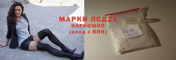 каннабис Хадыженск