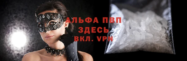 COCAINE Ханты-Мансийск