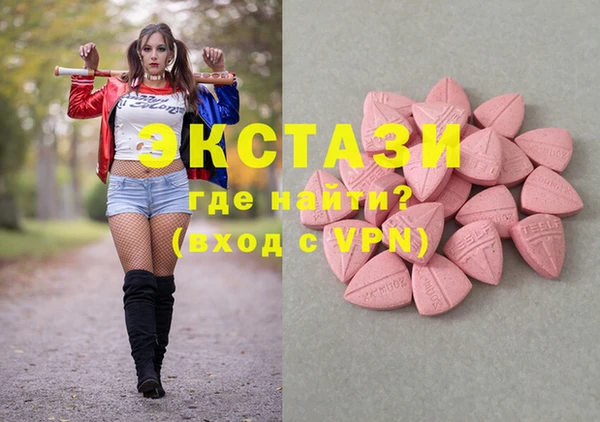 мдпв Фурманов