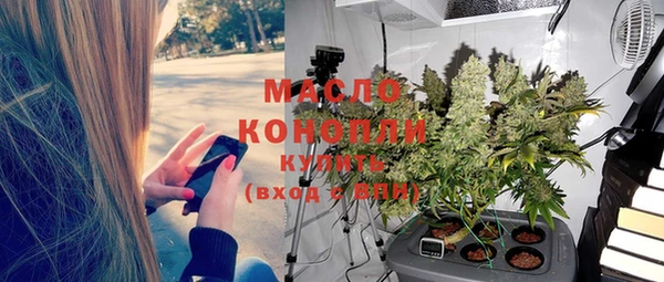 мдпв Фурманов