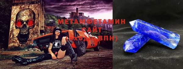 мдпв Фурманов