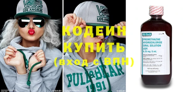 каннабис Хадыженск