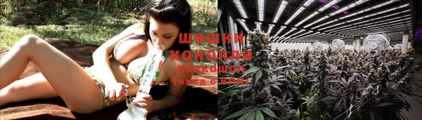 COCAINE Ханты-Мансийск
