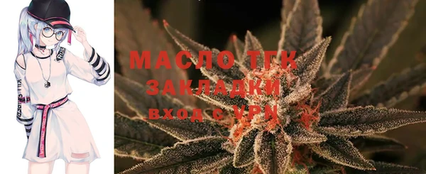 мдпв Фурманов