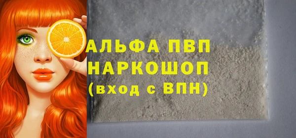 COCAINE Ханты-Мансийск