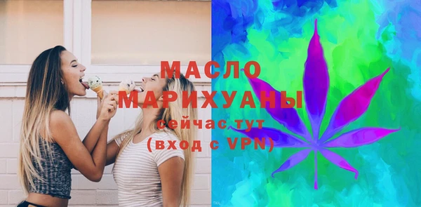 каннабис Хадыженск