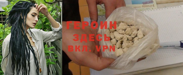 каннабис Хадыженск
