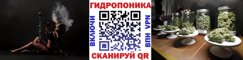 Купить  Калач-на-Дону  Марихуана VHQ 